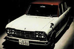 2nd Generation Nissan Skyline: 1963 Prince Skyline 2000 GT-B (S54)